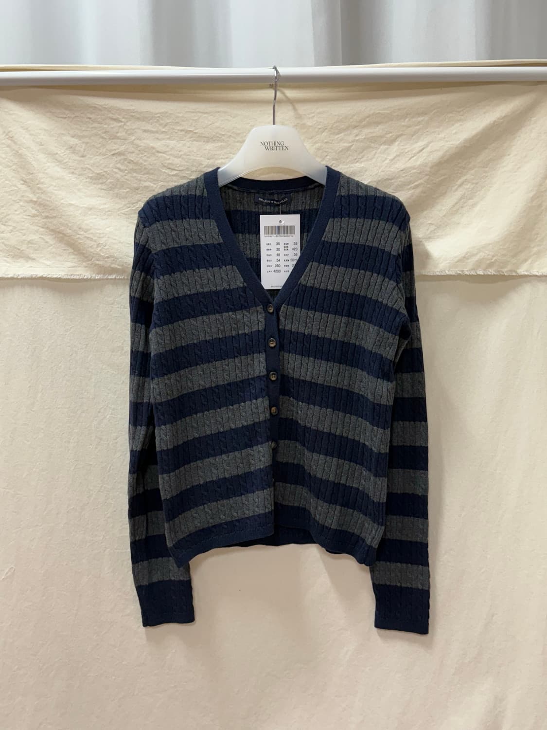 브랜디멜빌 배색 짜임가디건 상품이미지1