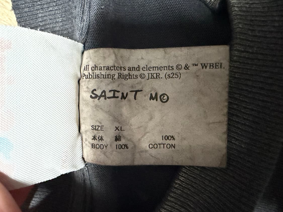 세인트마이클 해리포터 비밀의방 XL 상품이미지7