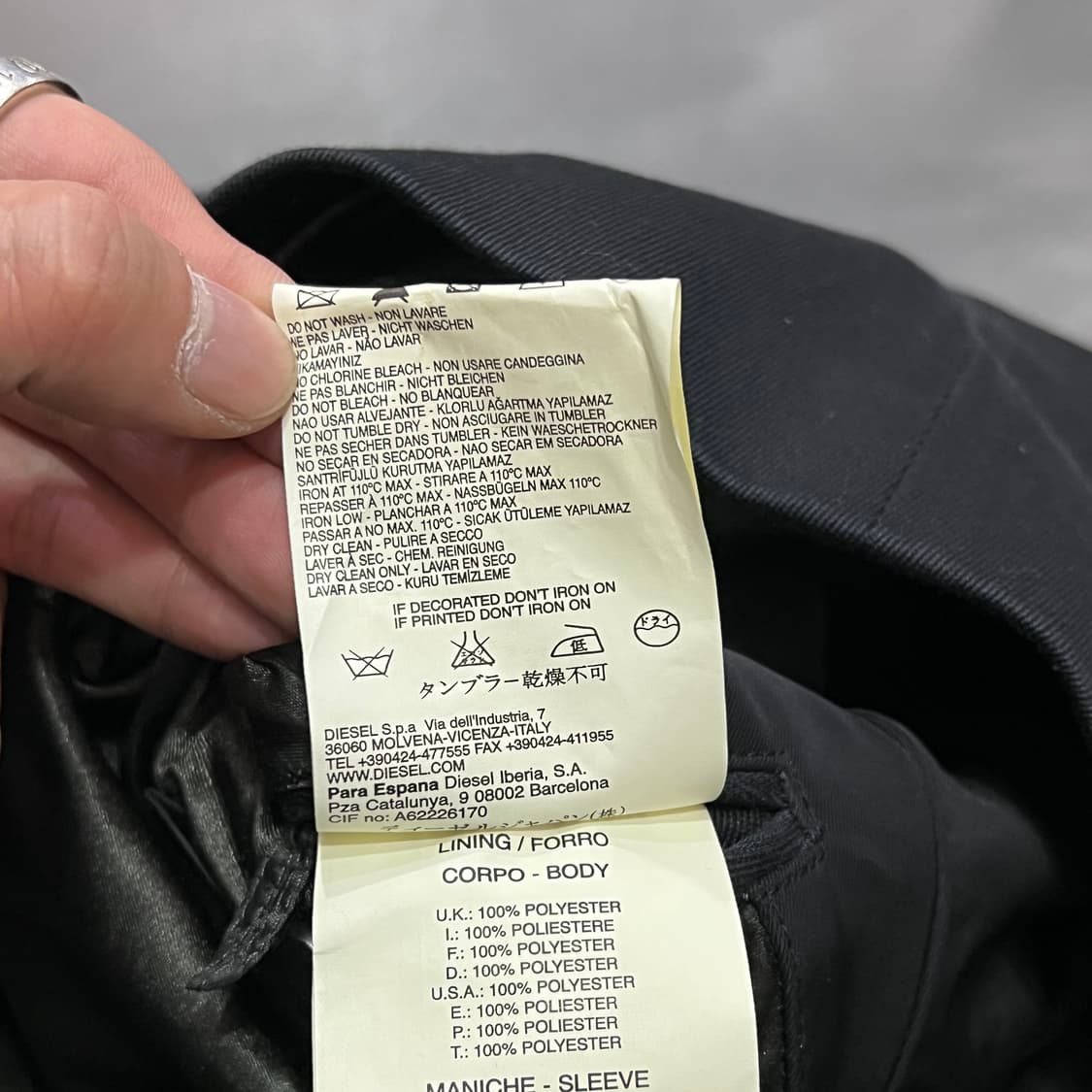  디젤 나일론 카라 블레이저 y14739 상품이미지8