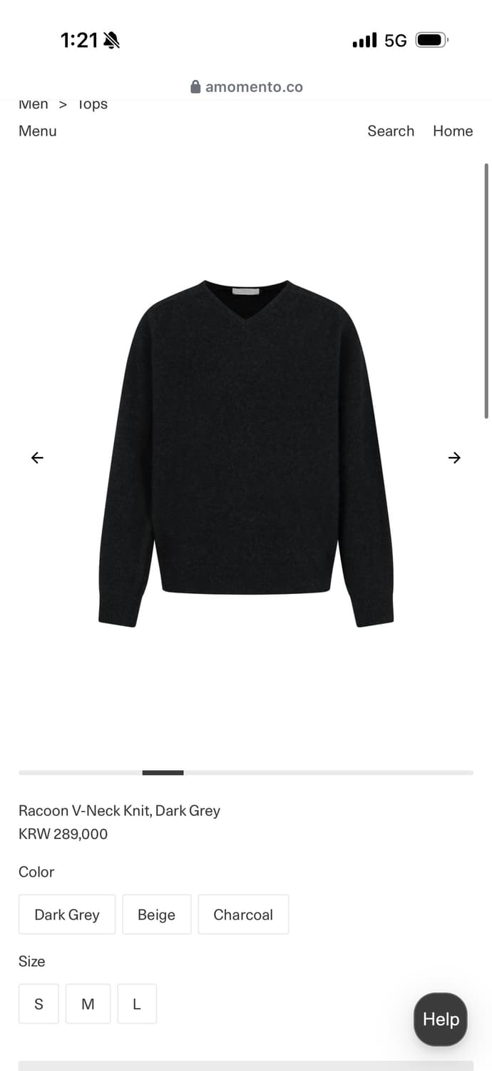 아모멘토 라쿤 브이넥 니트 s 다크 그레이 상품이미지3