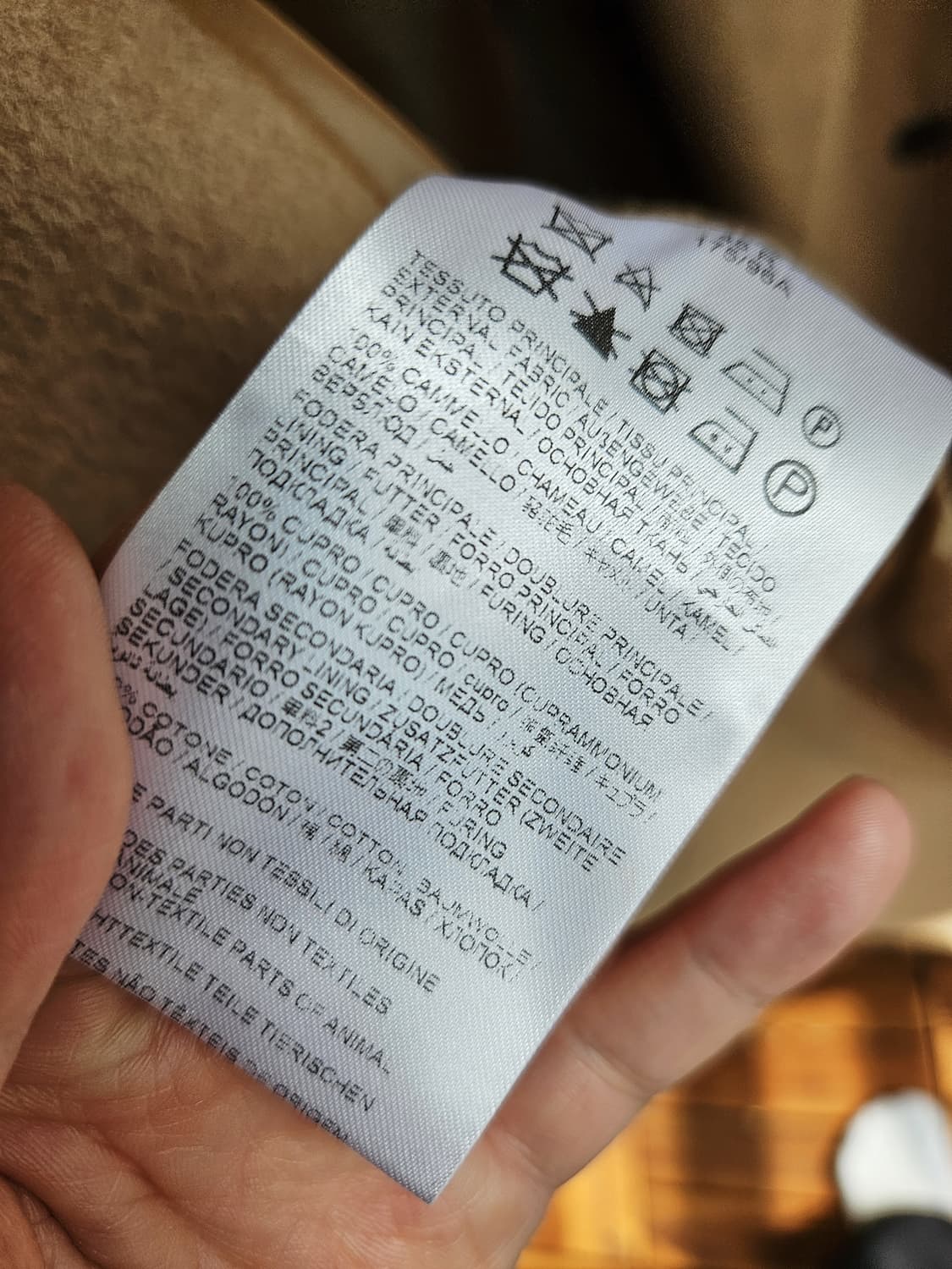 브리오니 카멜헤어 코트 로로피아나 톰포드 상품이미지8