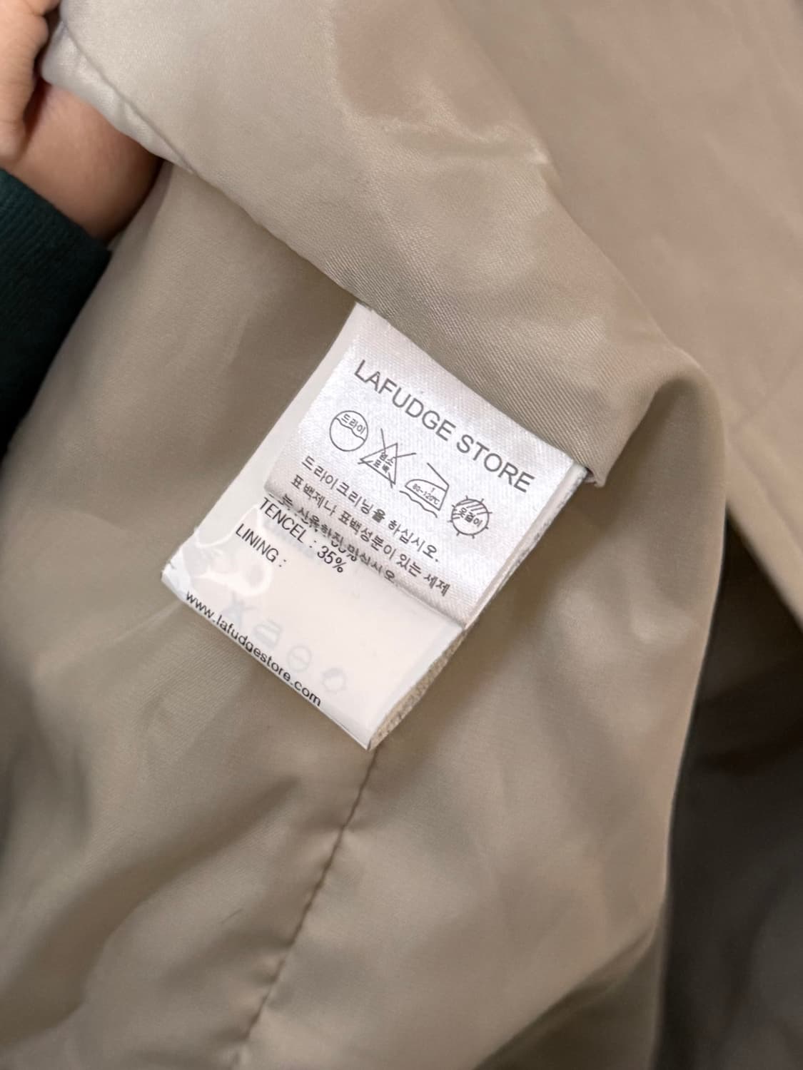 라퍼지 스토어 트렌치 롱코트 M 남녀공용  상품이미지6