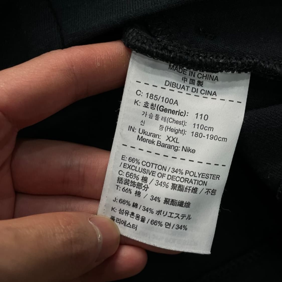 105 나이키 테크팩 맨투맨 상품이미지4