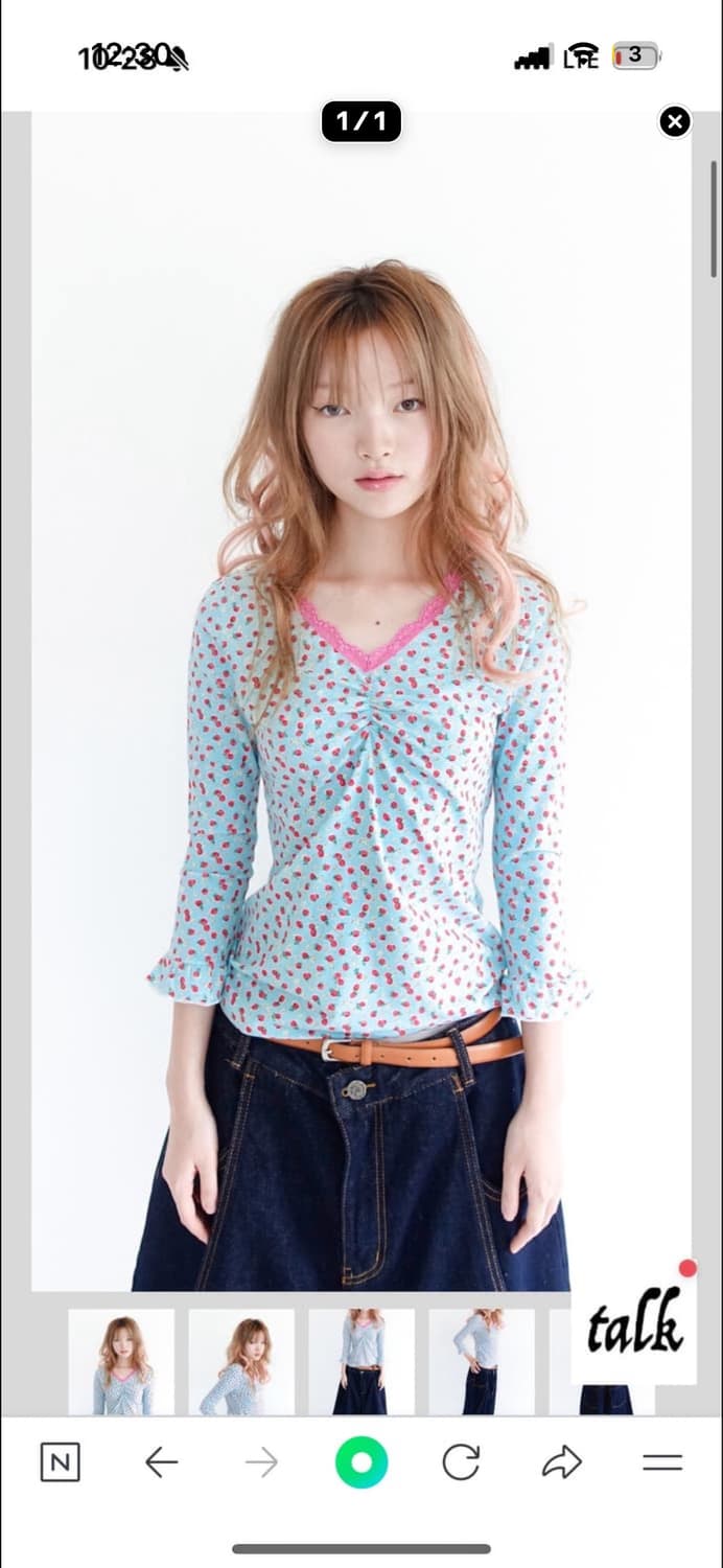 (구매글) 샵페어리 스트로베리 레이스 탑 상품이미지1