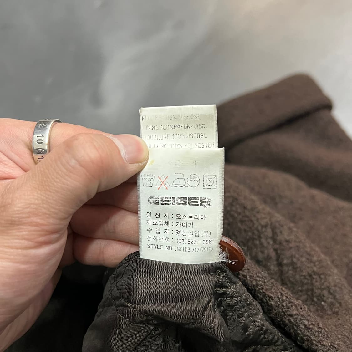  가이거 퍼카라 코트 y14723 상품이미지7