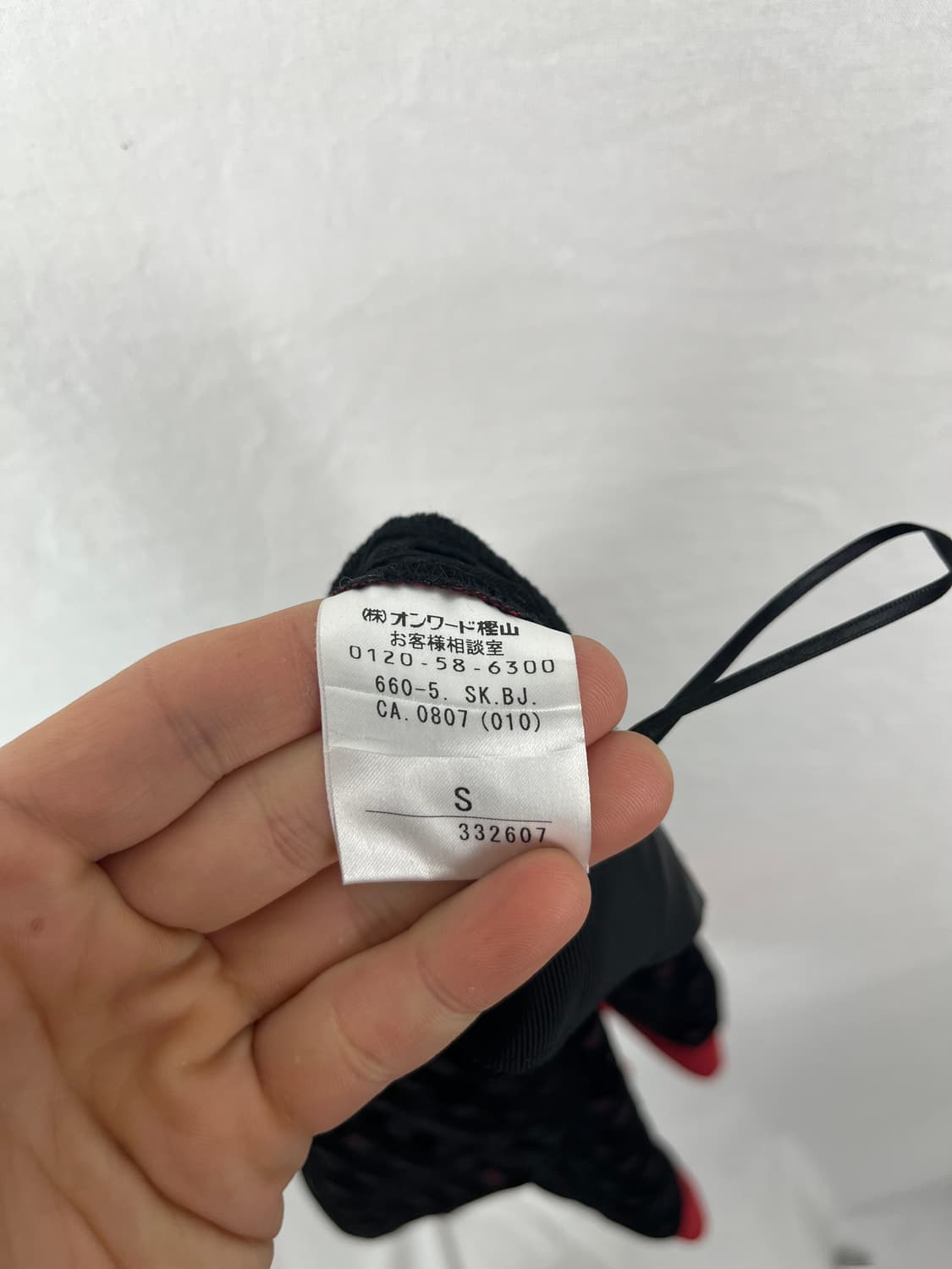 Vintage (maede in japan) 체크패턴 미디 스커트  상품이미지8