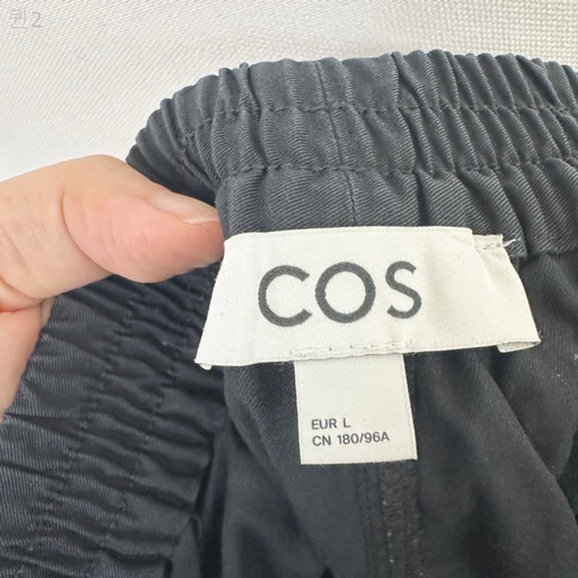 COS  코스 남자 밴딩 통넓은 바지 검정 L 상품이미지7