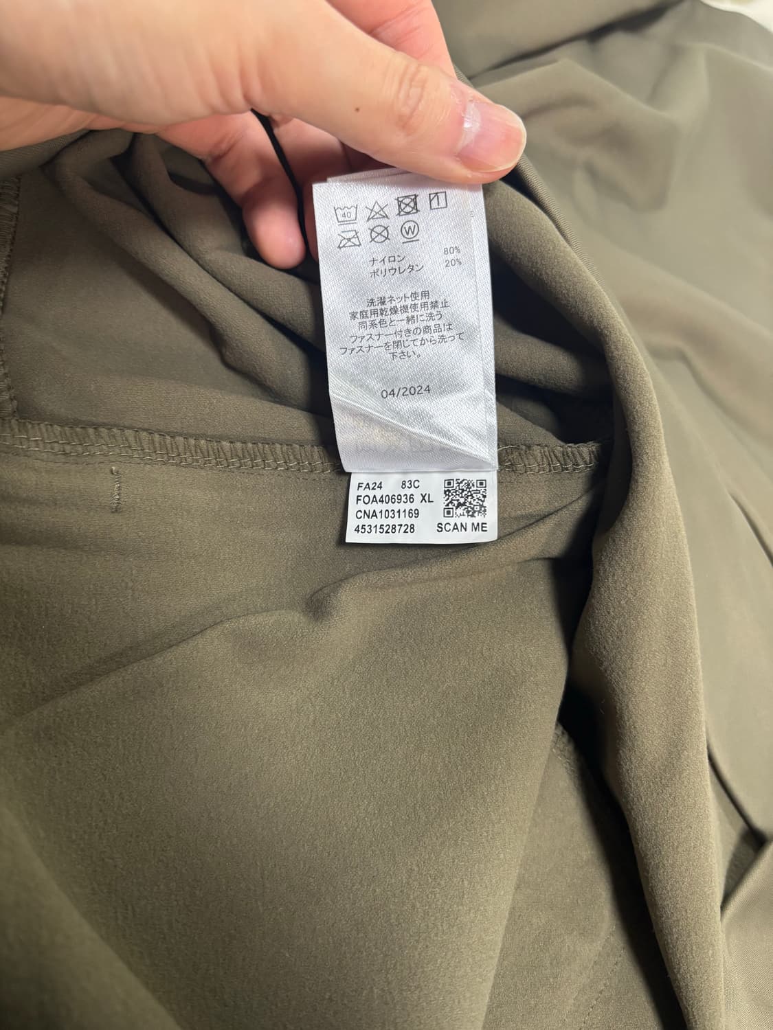 오클리 맨투맨 상품이미지5