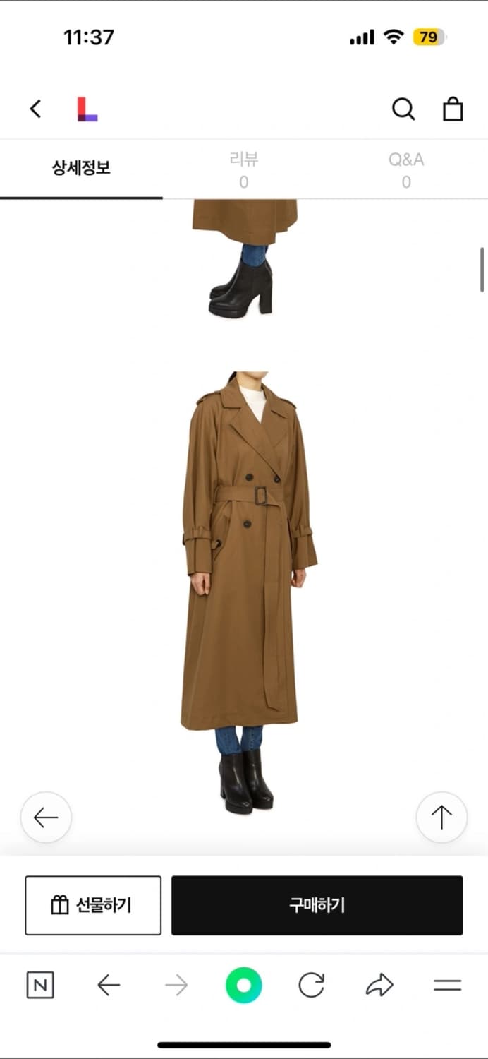 막스마라 바르니 트렌치코트38 상품이미지3