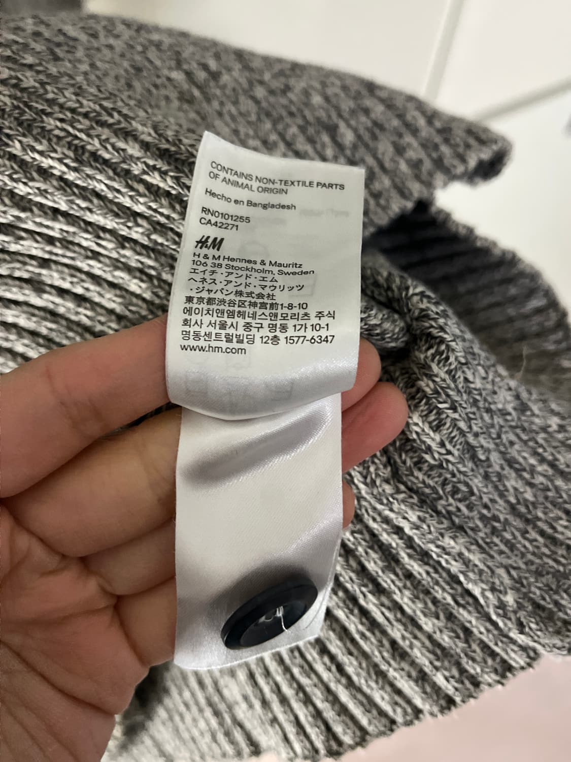 H&M 니트 후디 상품이미지5