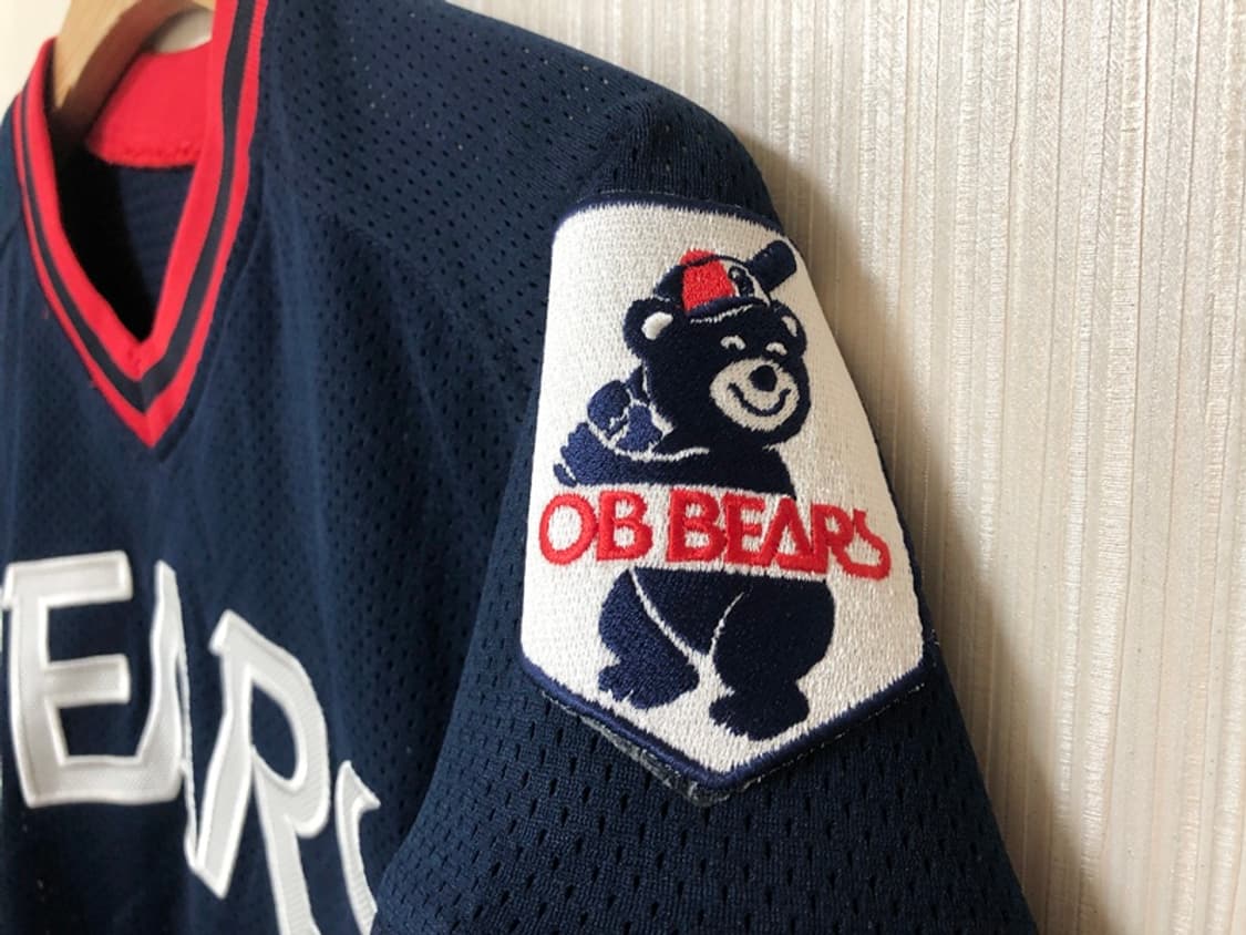 KBO 위팬 두산베어스 올드 원정유니폼/져지 85 #50 김현수 상품이미지6