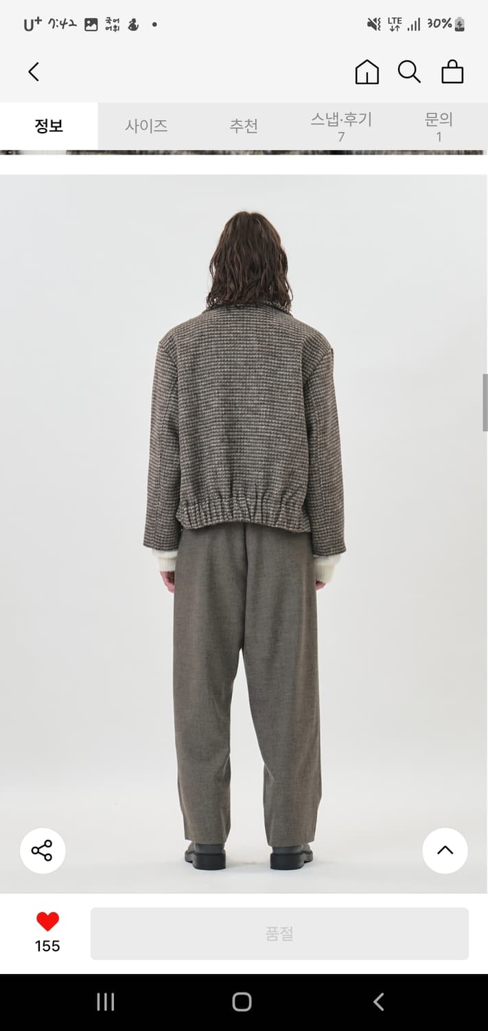 울 푸퍼 샤기 블루종 Deep brown(빈티지) 상품이미지3