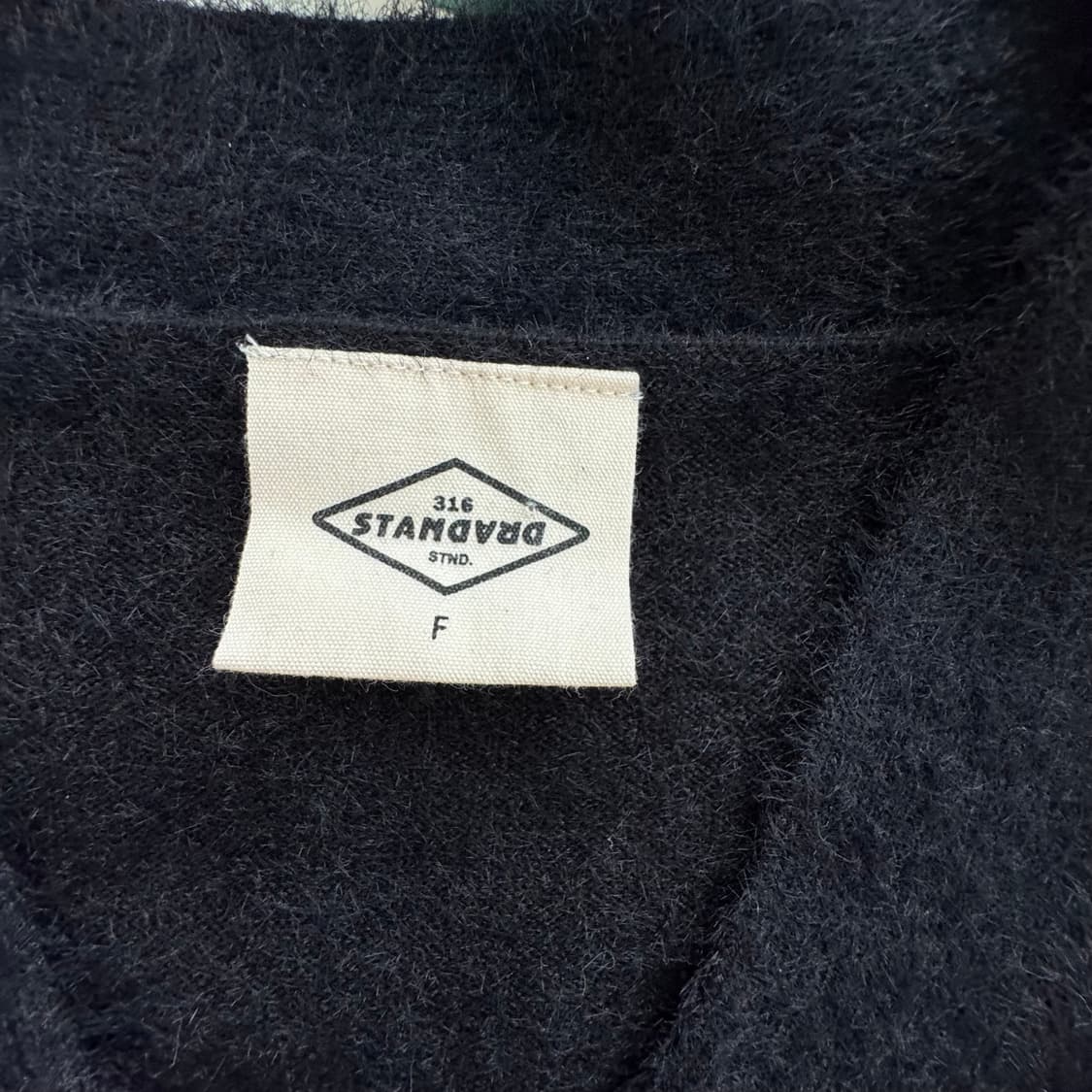 블랙 브이넥 보들퍼 브이넥 니트 가디건 프리 상품이미지9