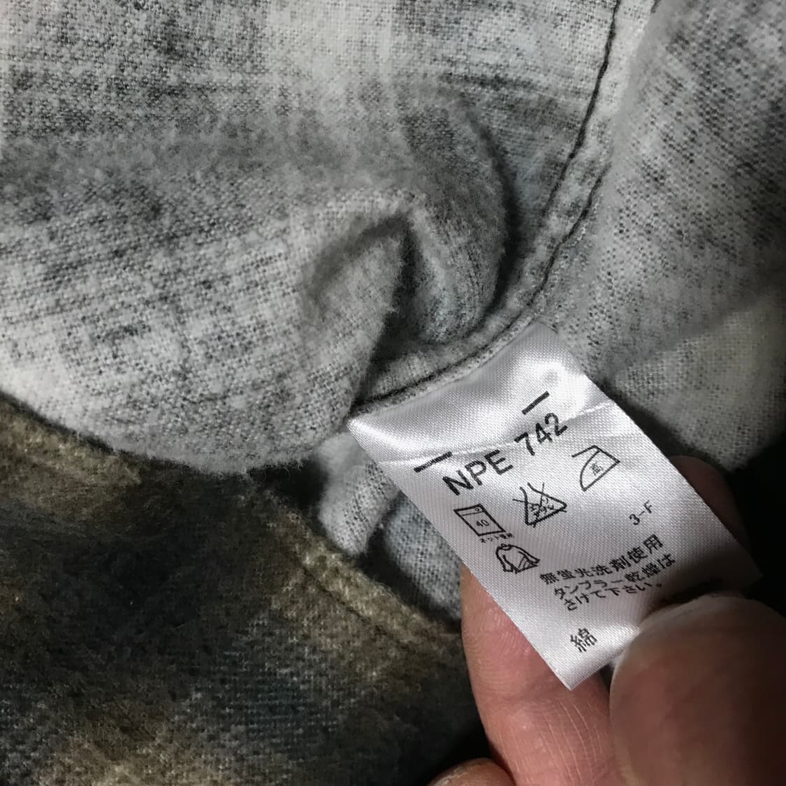 80s kansai yamamoto 웨스턴 플란넬 체크셔츠 상품이미지5