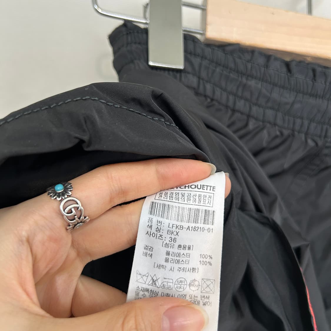 럭키슈에뜨 스커트 36사이즈 벌룬핏 상품이미지4