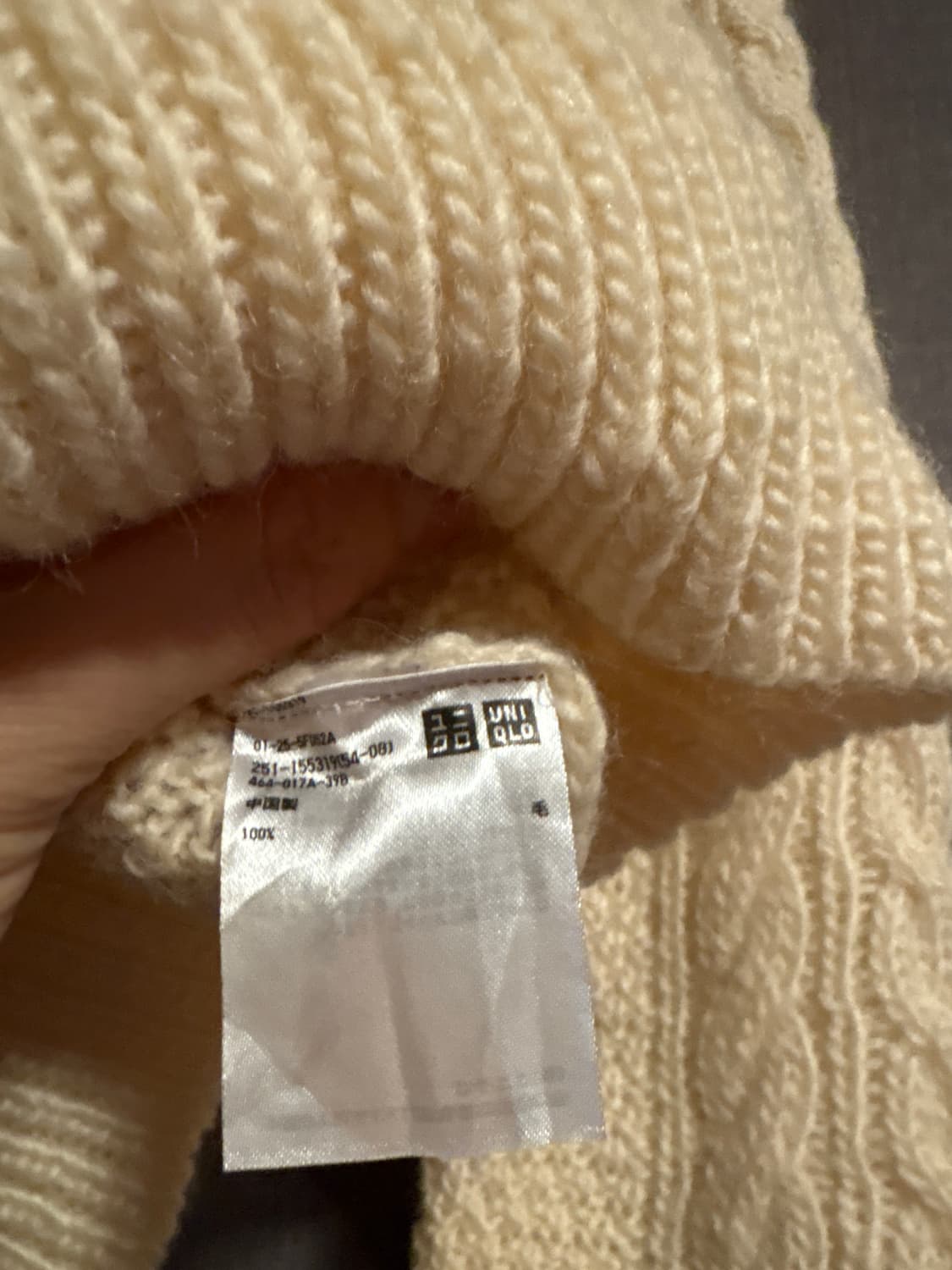 유니클로 X INES DE LA FRESSANGE 이네스 꽈배기 가디건  상품이미지4