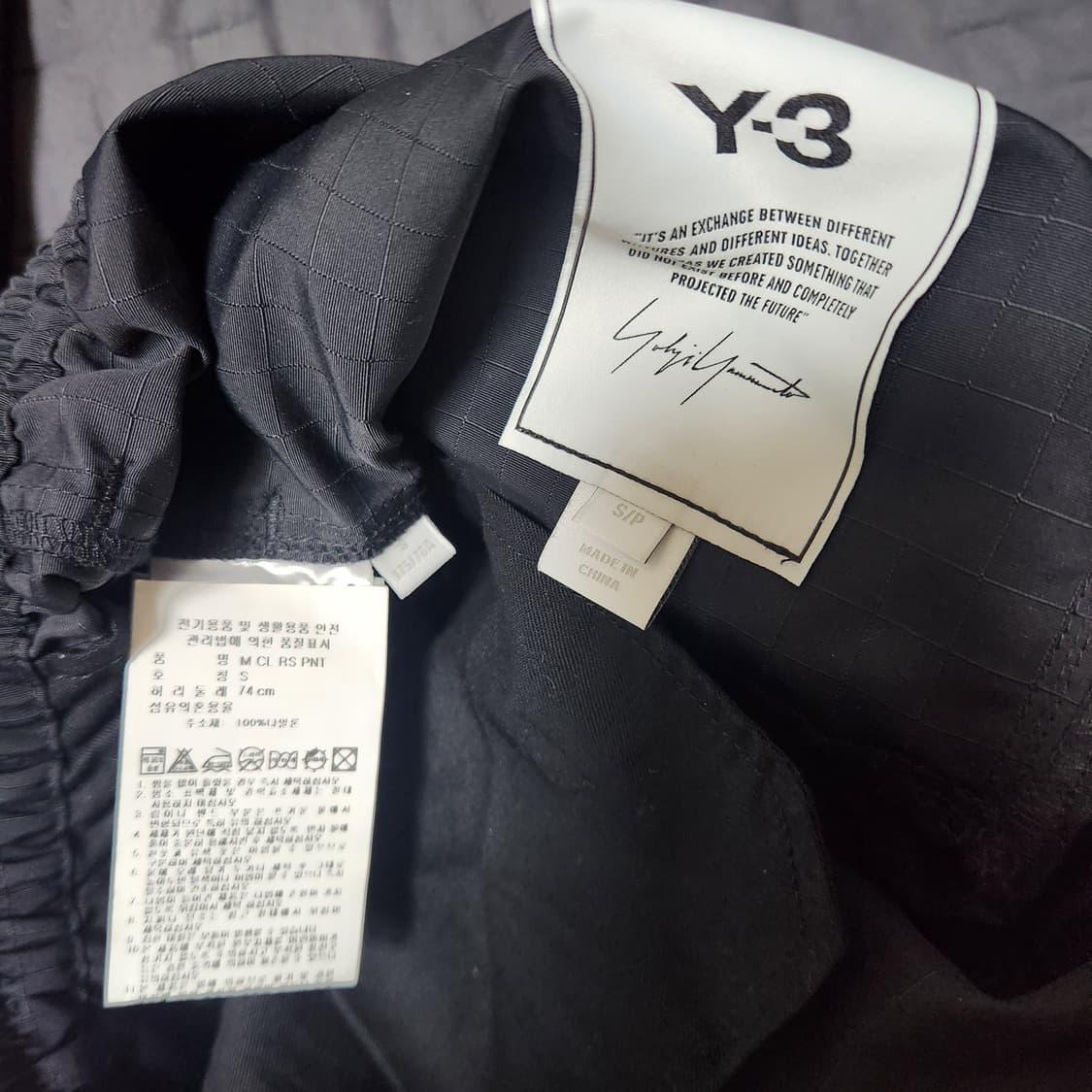 요지야마모토 와이쓰리 아디다스 조거팬츠 상품이미지6