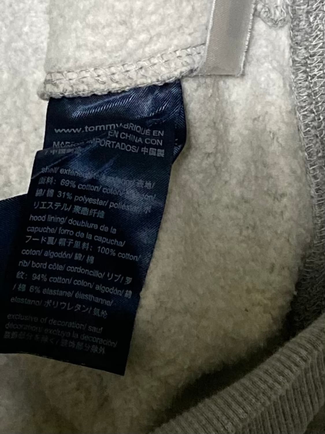 타미힐피거 기모 후드집업 90 ~ 95 남녀공용 상품이미지5