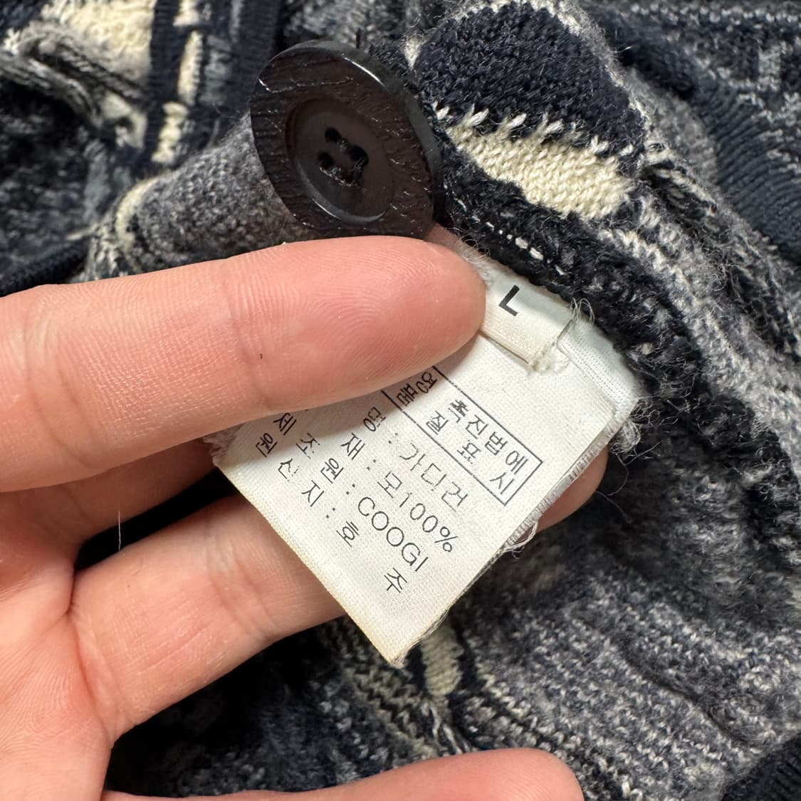 Name : 쿠지 COOGI 케이블 패턴 브이넥 가디건 :) 상품이미지4