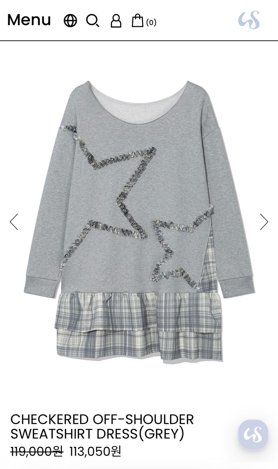 어글리쉐도우 오프숄더 스웻드레스 OS 상품이미지1