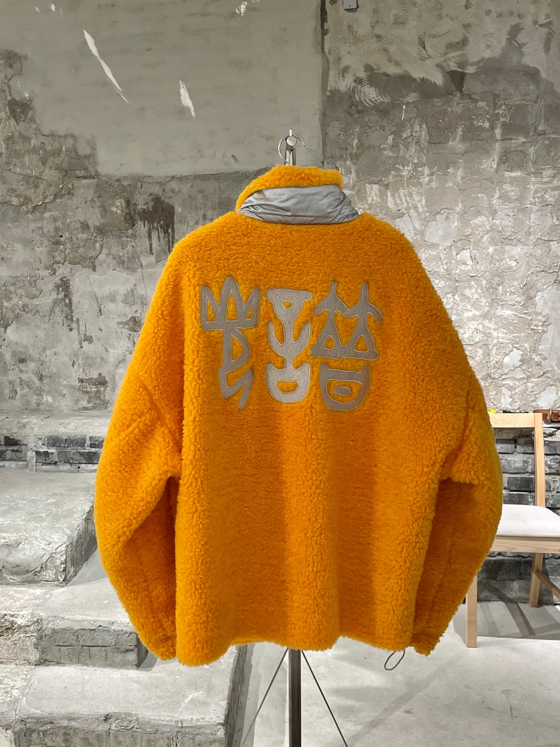 에이 에이 스펙트럼 망고 넬슨 집업 플리스 자켓 상품이미지6