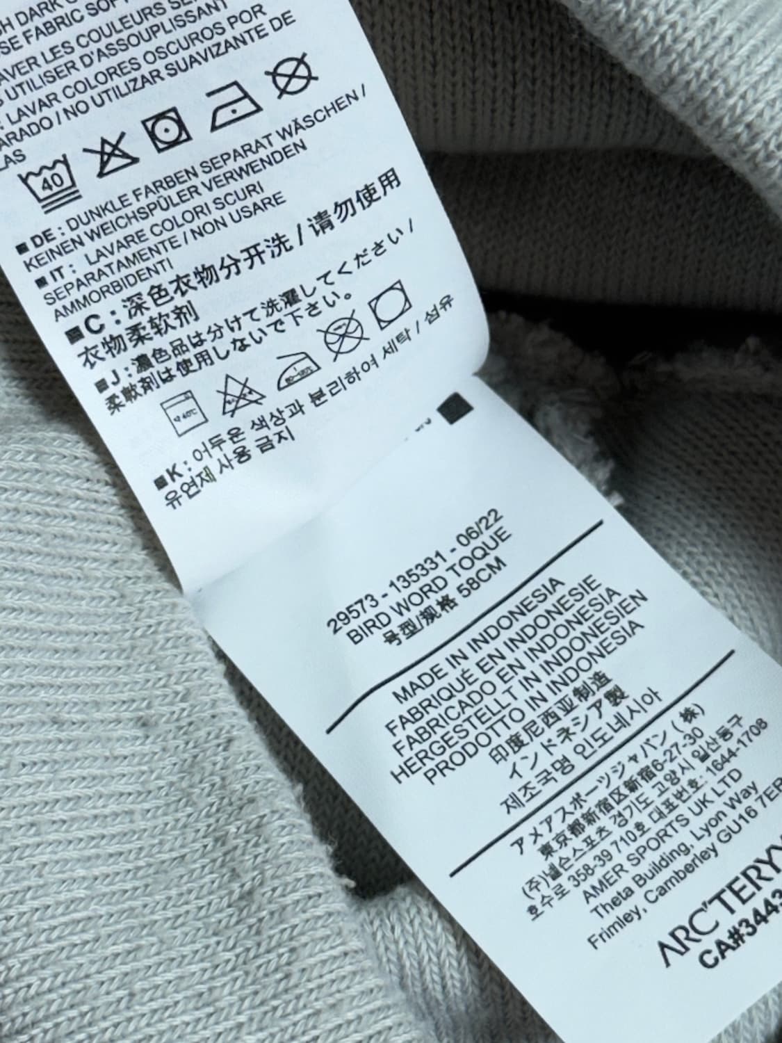 아크테릭스 버드워드토크 오르카  상품이미지5