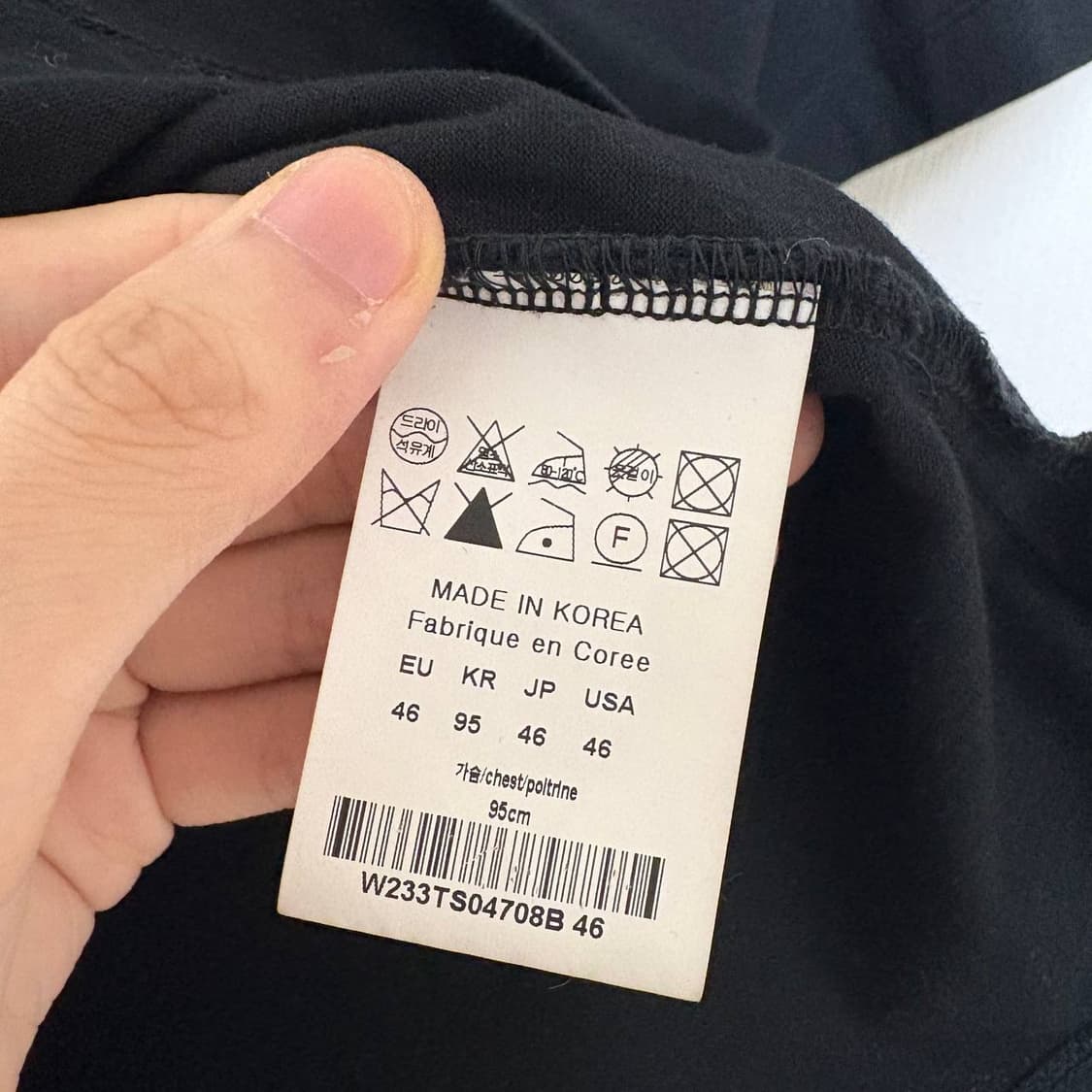 [46] 우영미 볼케이노 백로고 반팔  상품이미지5