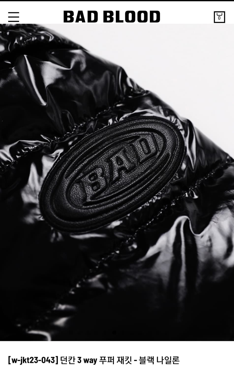 Badblood  상품이미지2