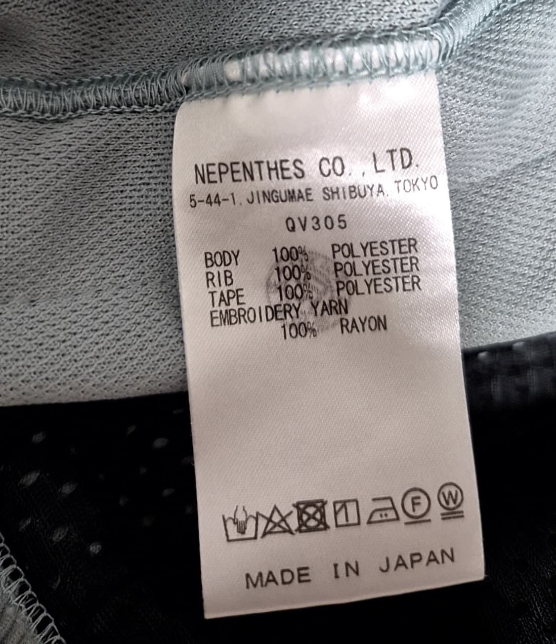 니들스 트랙자켓 L 상품이미지4