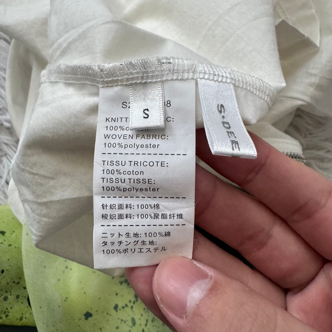 S DEER 일본빈티지 레이어드 반팔 디자인반팔 타이다이 반팔 빈티지반팔 상품이미지6