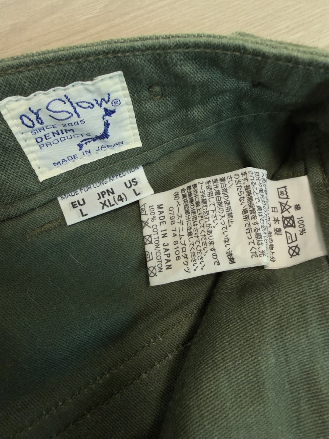 orslow 오어슬로우 퍼티그 레귤러핏 4사이즈 노수선 상품이미지2