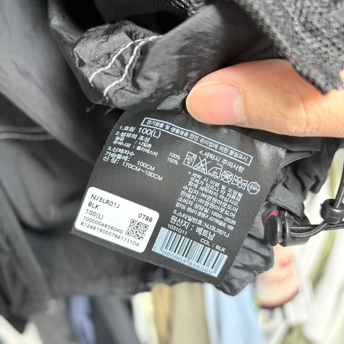 노스페이스 1994 마운틴 자켓 바람막이 블랙 상품이미지2