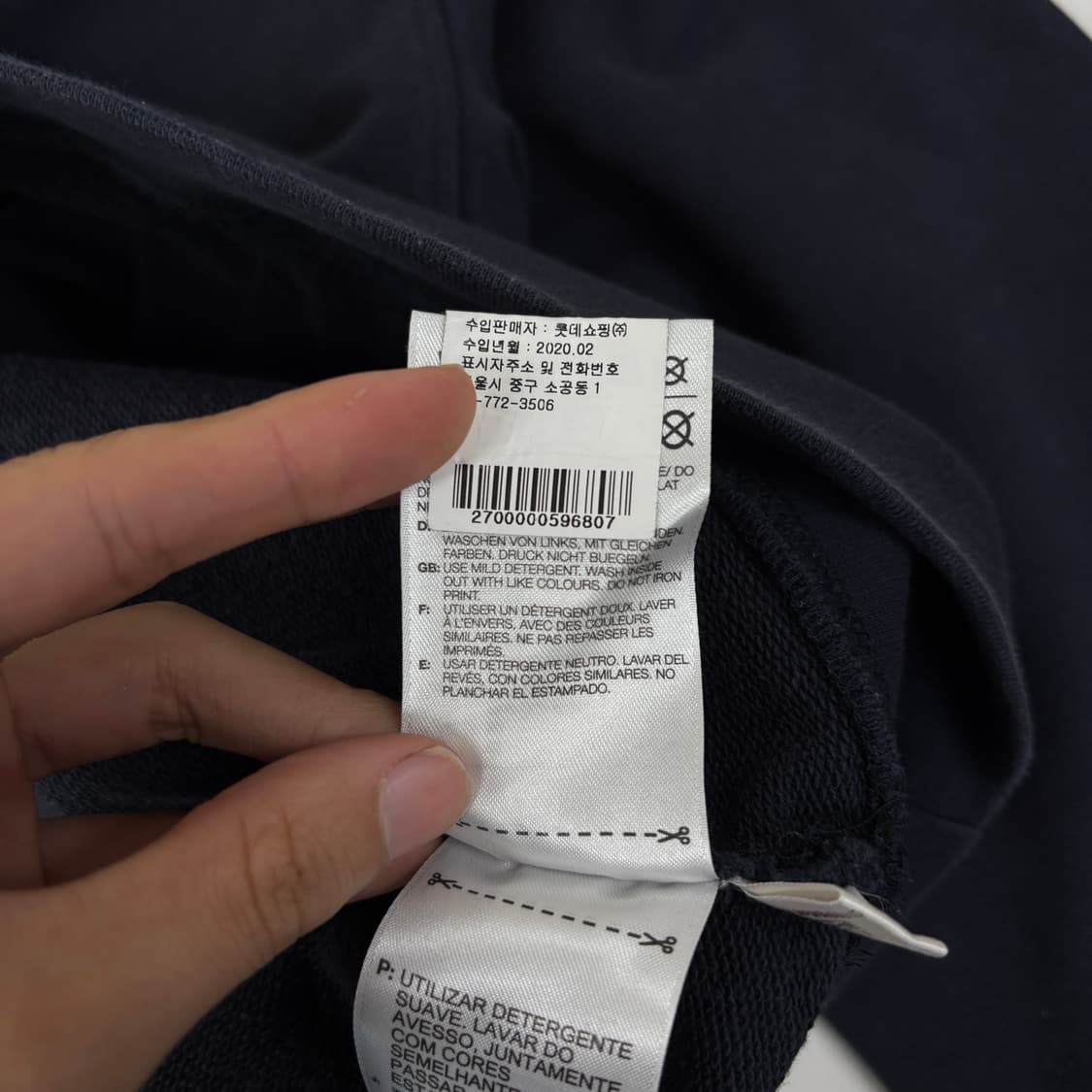 Y-3 맨투맨 상품이미지8