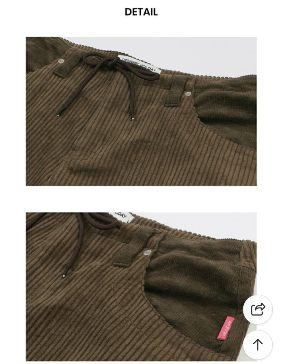 원더플레이스 오디너리 홀리데이 코듀로이 와이드 팬츠 상품이미지5