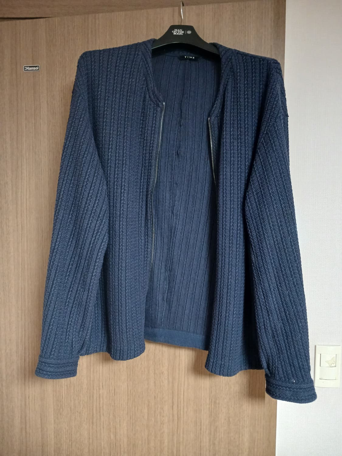 타임옴므 남성 실크혼방 배색 가디건110  상품이미지9