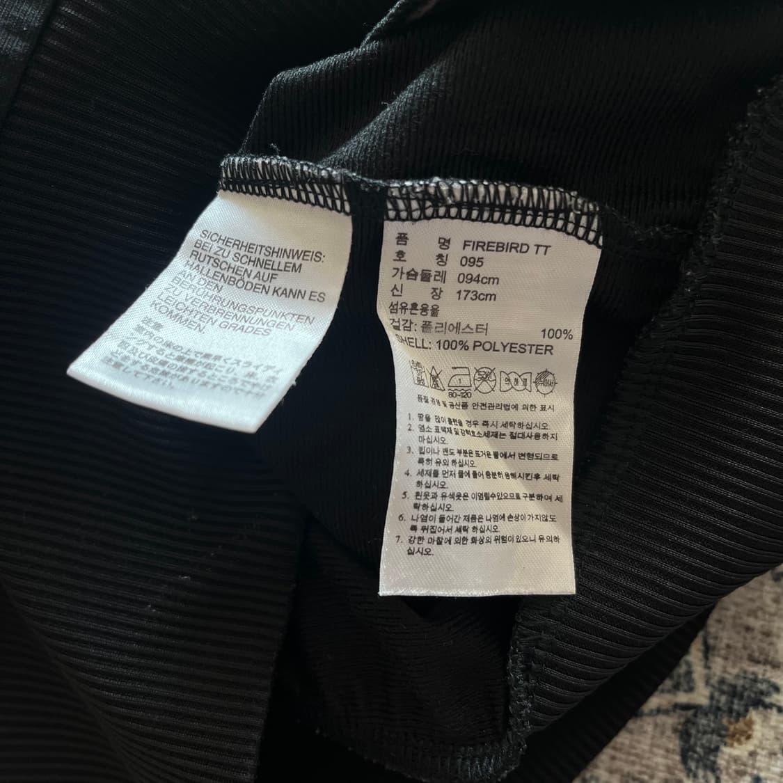 아디다스 빅로고 파이어버드 트랙탑 져지 상품이미지5