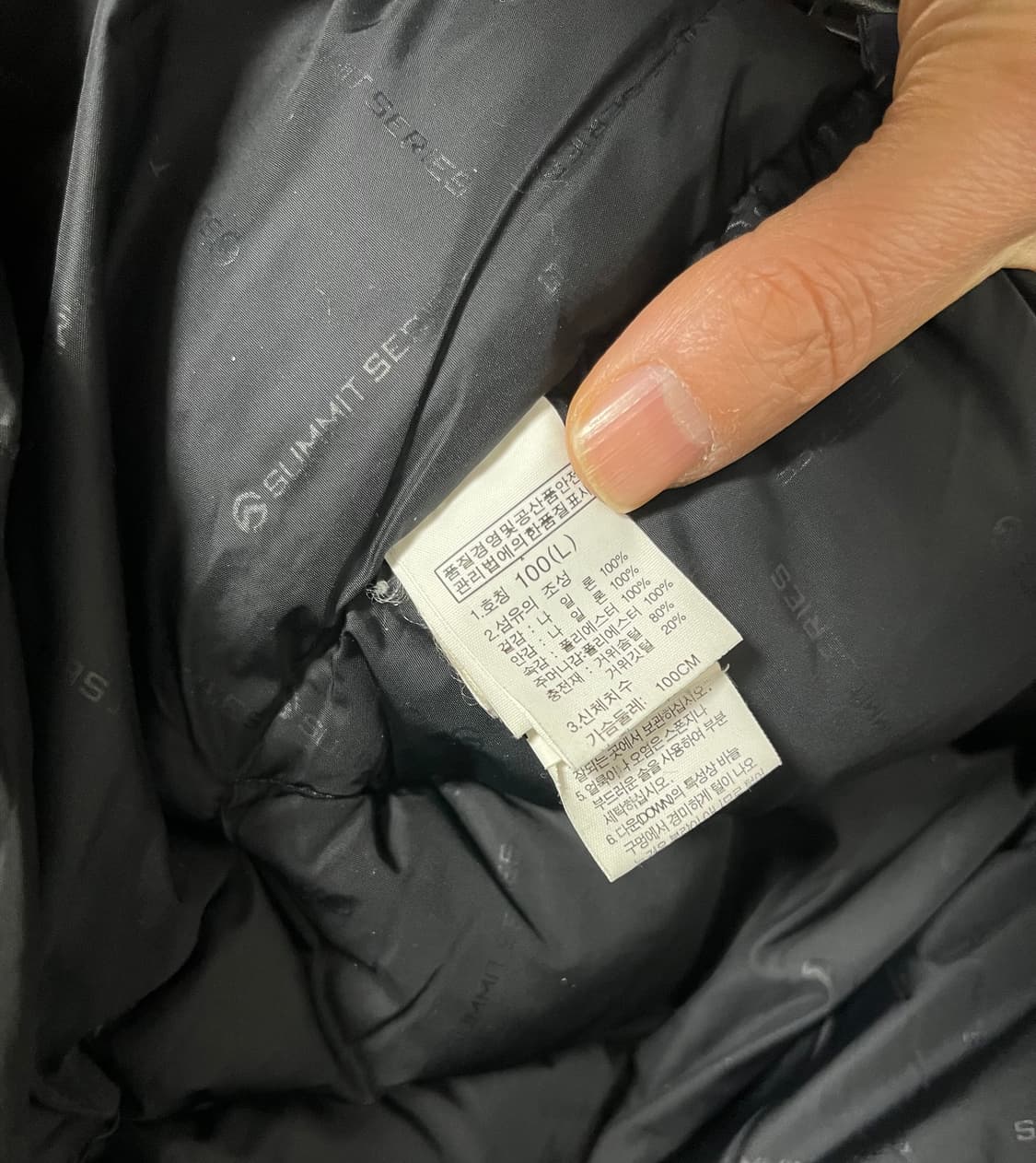 노스페이스 써밋시리즈 윈드스토어 패딩 700 상품이미지10