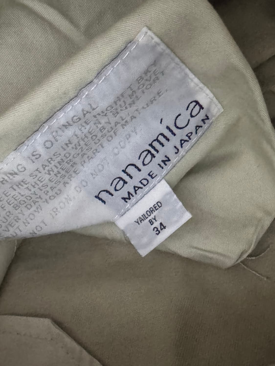 나나미카 와이드팬츠 판매 34 상품이미지4