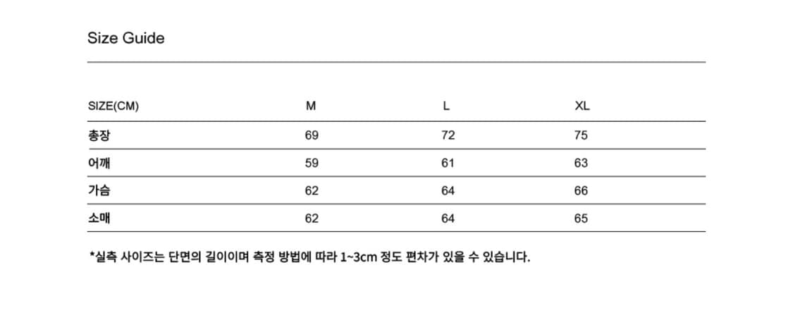 CCWC 신상 롱슬리브 티셔츠 xl 상품이미지4