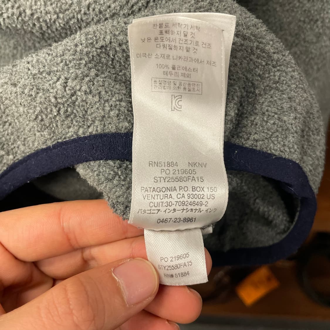 FA15 파타고니아 신칠라 스냅-T 풀오버 플리스 N13 상품이미지9