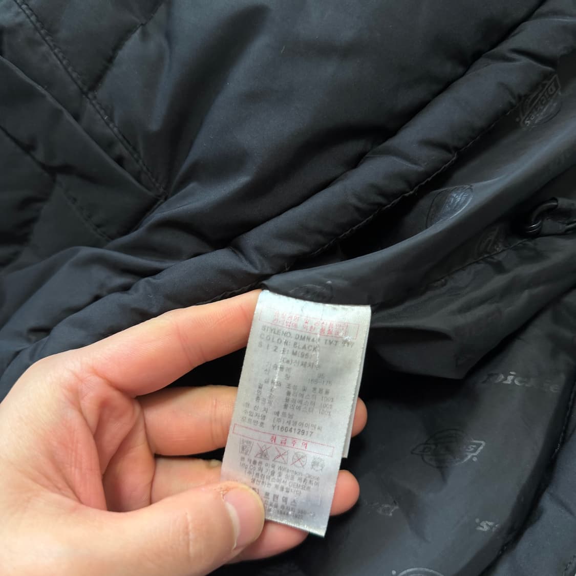 디키즈 스펠아웃 패딩조끼 상품이미지3