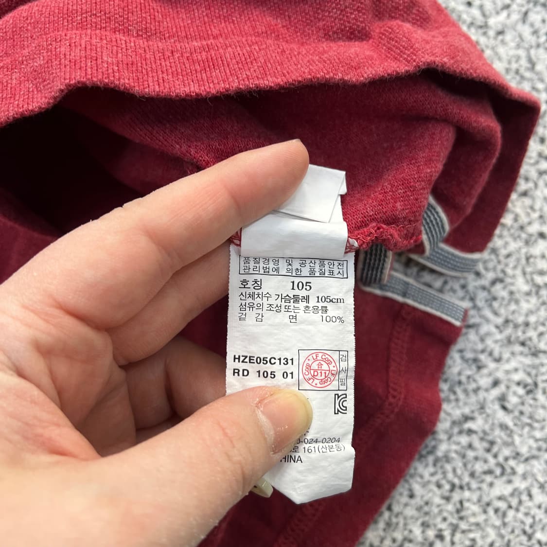 105 헤지스 반팔 카라 티셔츠 0327M 상품이미지3