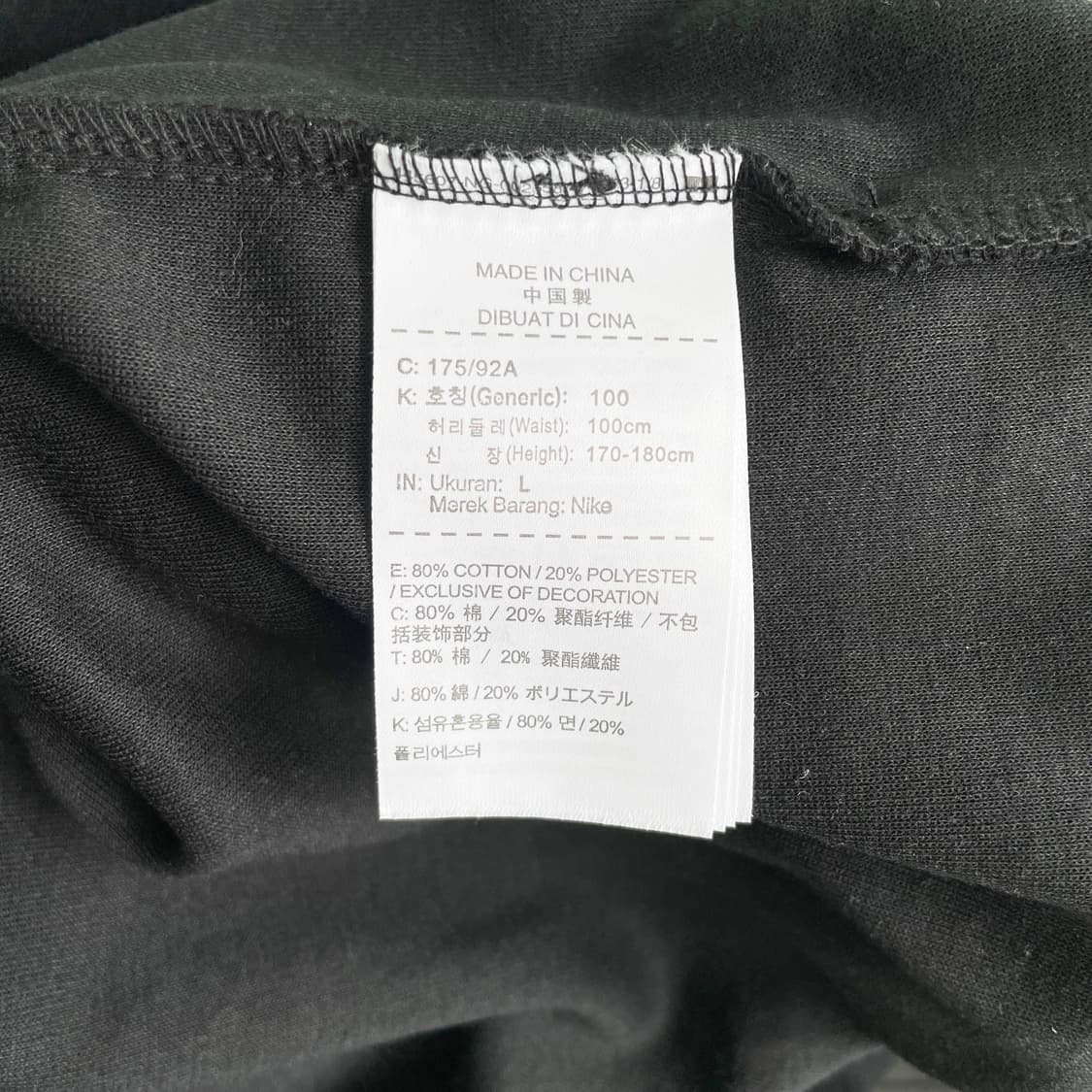 B1 나이키 스우시 하프 집 플리스 후드 블랙 화이트 100사이즈 상품이미지5