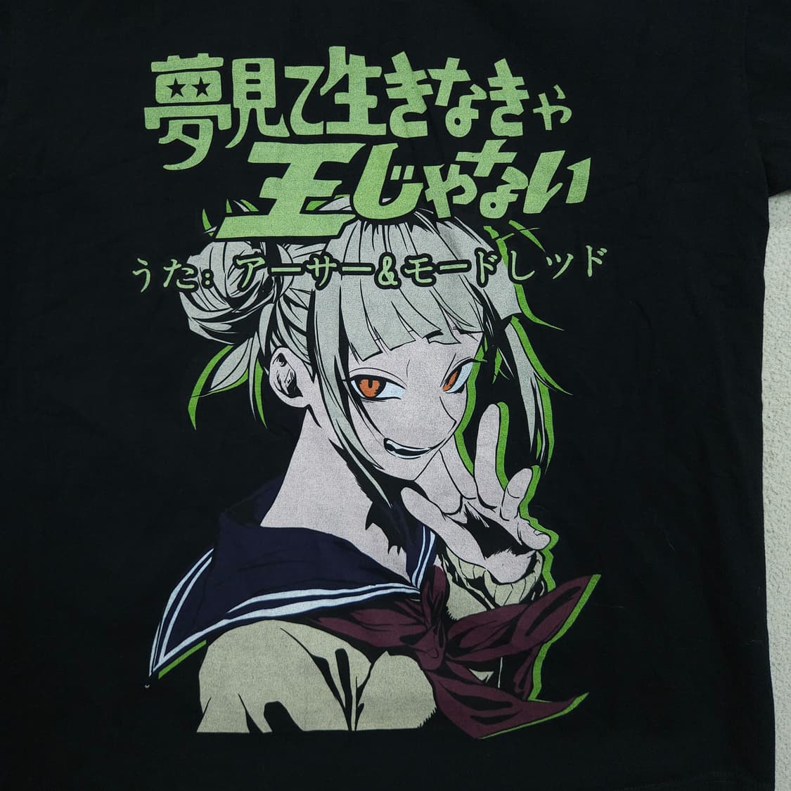 나의 히어로 아카데미아 토가 히미코 반팔 M 상품이미지2