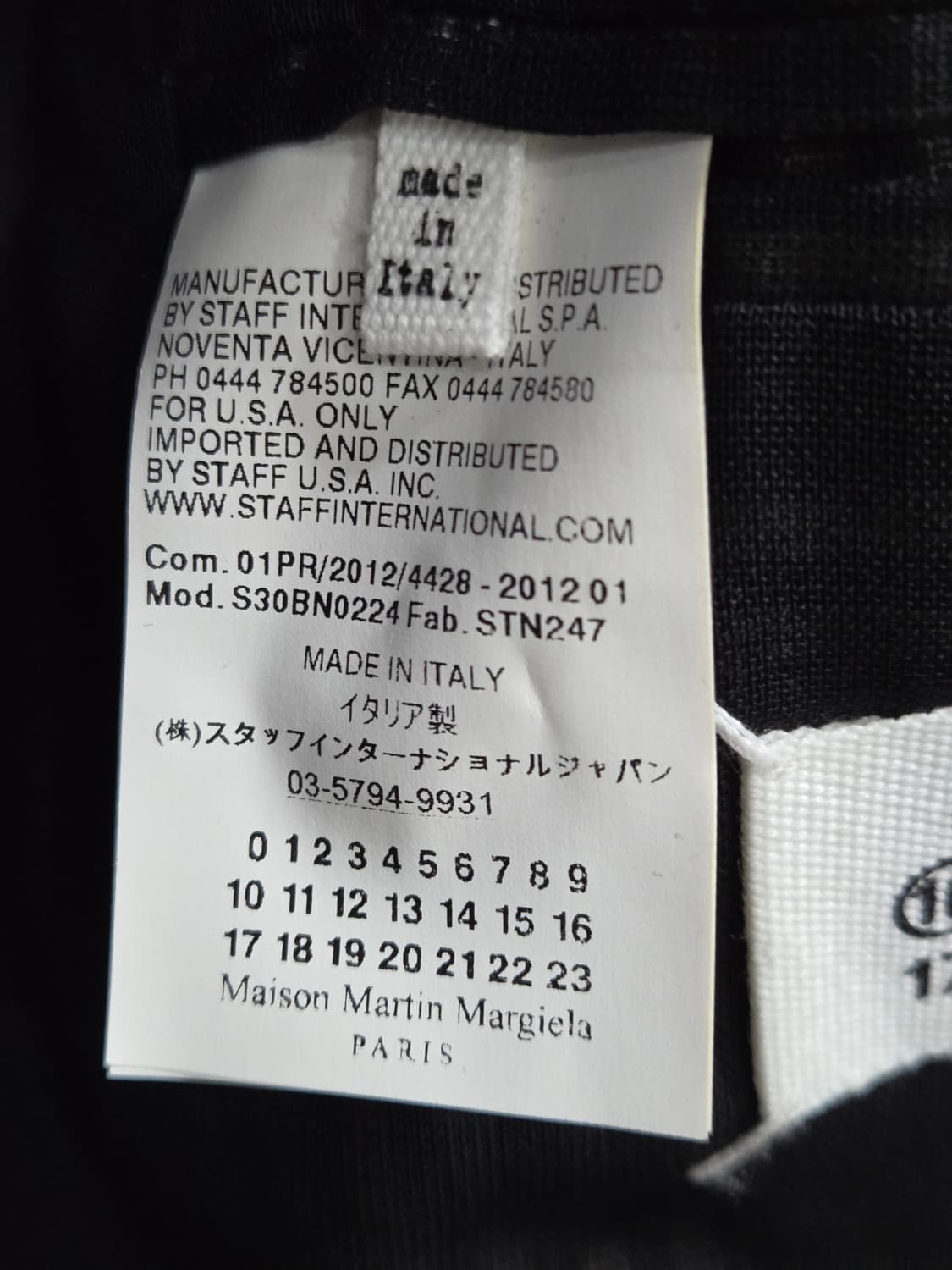 메종 마르지엘라 시스루 블레이져 상품이미지6