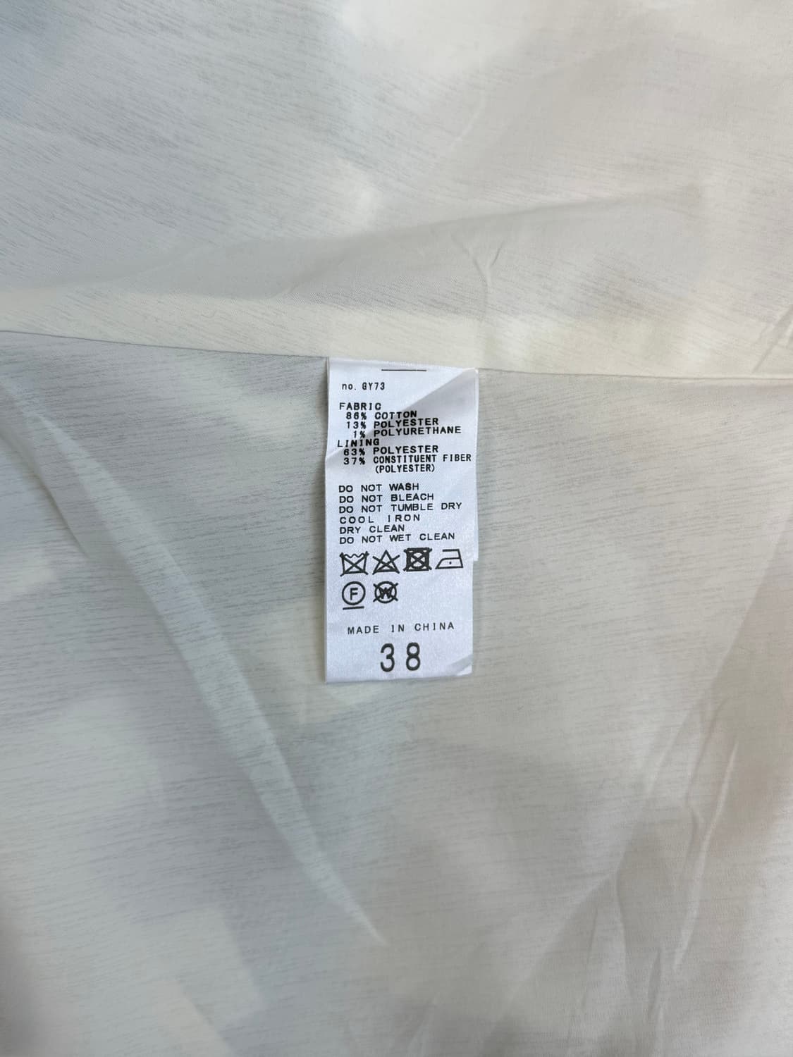 IÉNA 프린지 롱스커트 상품이미지7