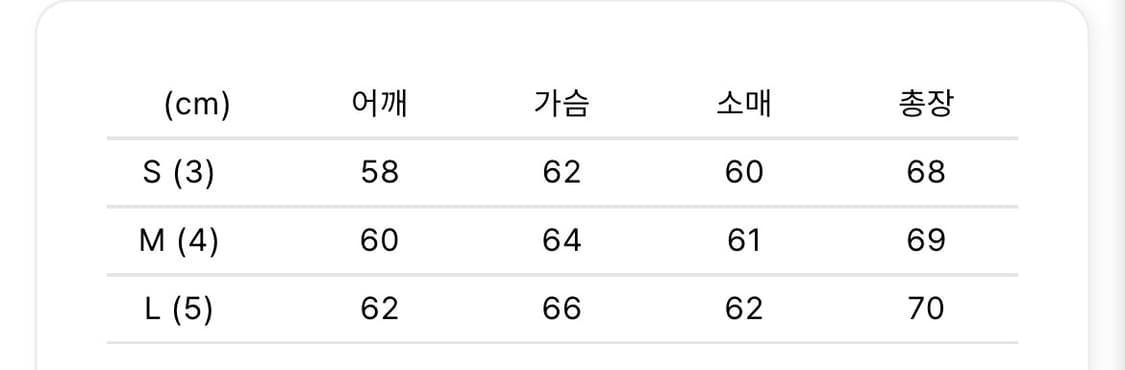 오라리 엘라스틱 하이 게이지 스웻 하프 집 풀오버 블랙 4사이즈 상품이미지5