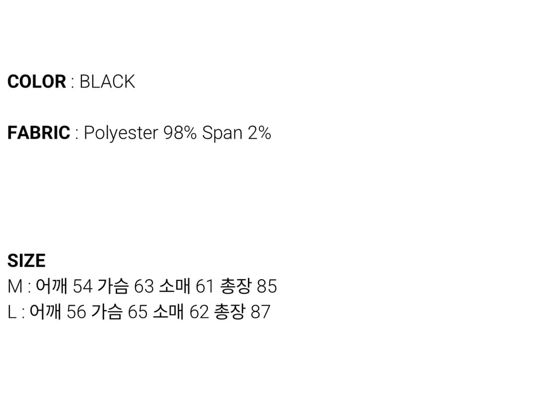 Cord 콘스텔라 플러터 스트랩셔츠 상품이미지4