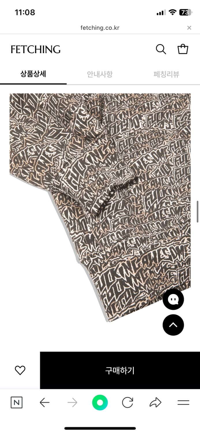 FUCKING AWESOME HOODIE 상품이미지4