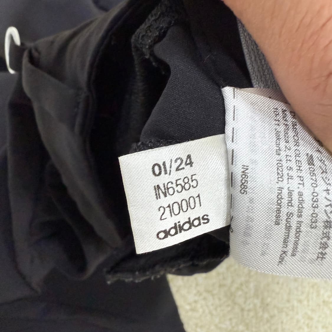 [M] 신형 아디다스 여성 부츠컷 팬츠 1231T1 상품이미지5